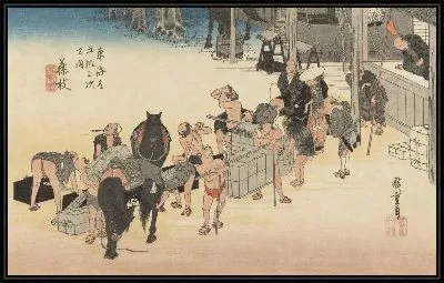 Картина Носильщики и лошади (1833) (Fifty-Three Stations of the Tokaido Hoeido Edition “Fujieda (Changing Porters and Horses)”)