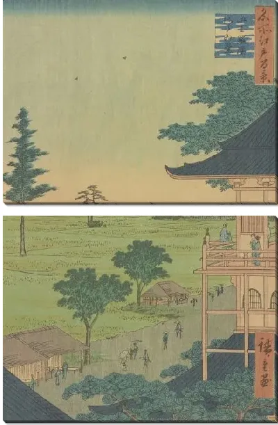 Картина Ракана (Meisho Edo Hyakkei - Gohyaku Raksen Sazaido)