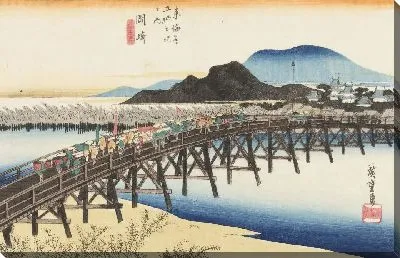 Картина Яхаги мост (1833) (Fifty-Three Stations of the Tokaido Hoeido Edition “Okazaki (Yahagi Bridge)”)
