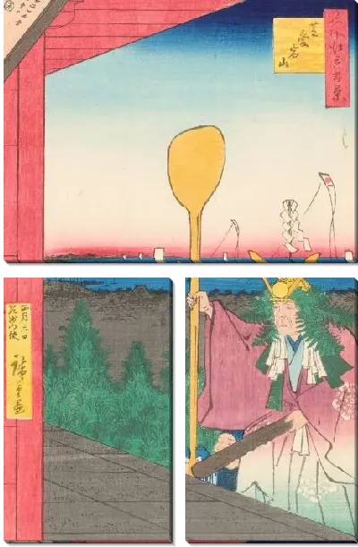 Картина Горы в Сиба (1857) (One Hundred Famous Views of Edo “Atagoyama Mountain in Shiba”)