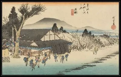 Картина Деревня (1833) (Fifty-Three Stations of the Tokaido Hoeido Edition “Ishibe (Megawa Village)”)