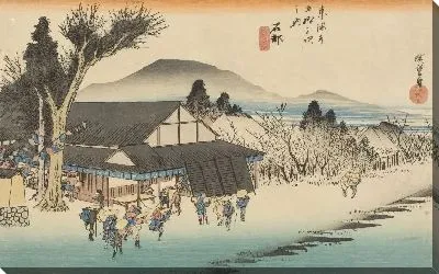 Картина Деревня (1833) (Fifty-Three Stations of the Tokaido Hoeido Edition “Ishibe (Megawa Village)”)