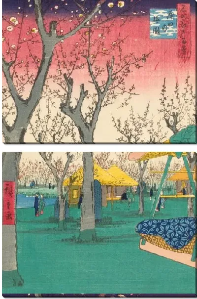 Картина Сад сливы в Камата (1857) (One Hundred Famous Views of Edo “Plum Garden in Kamata”)