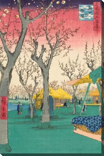 Картина Сад сливы в Камата (1857) (One Hundred Famous Views of Edo “Plum Garden in Kamata”)