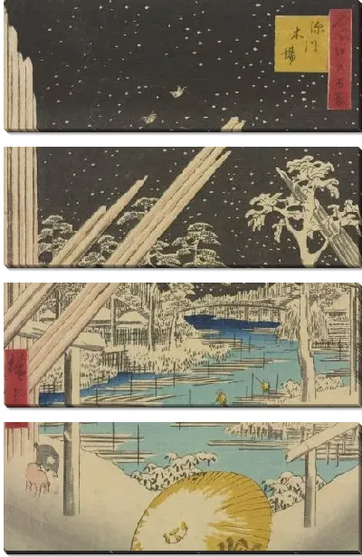 Картина Клыки (Meisho Edo Hyakkei - Fukagawa Kiba)