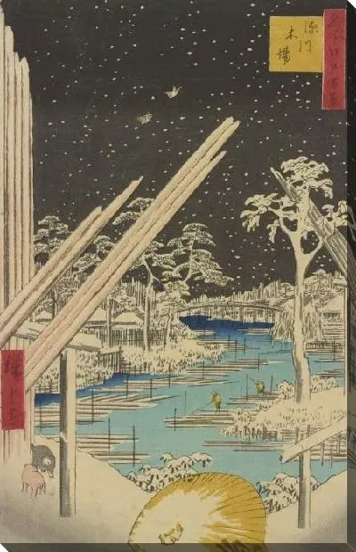 Картина Клыки (Meisho Edo Hyakkei - Fukagawa Kiba)