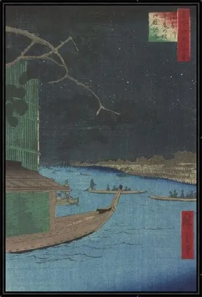 Картина Ночь (Meisho Edo Hyakkei)