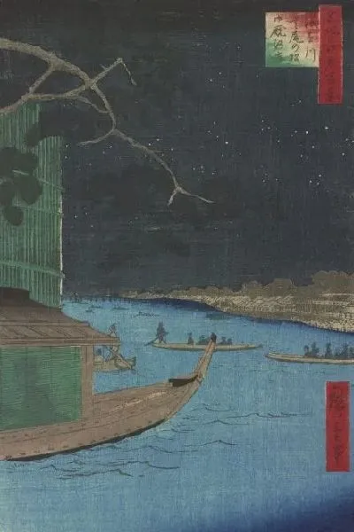 Картина Ночь (Meisho Edo Hyakkei)