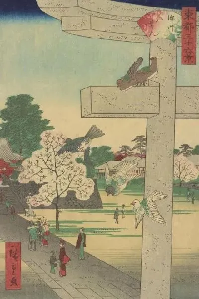 Картина Хатиман (Toto Sanjurokkei - Fukagawa Hachiman)