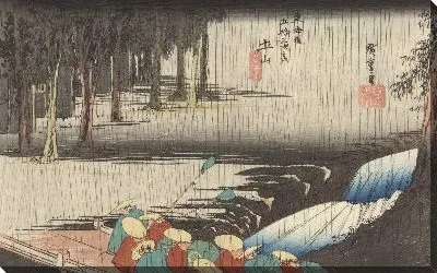 Картина Весенний дождь (1833) (Fifty-Three Stations of the Tokaido Hoeido Edition “Tsuchiyama (Spring Rain)”)