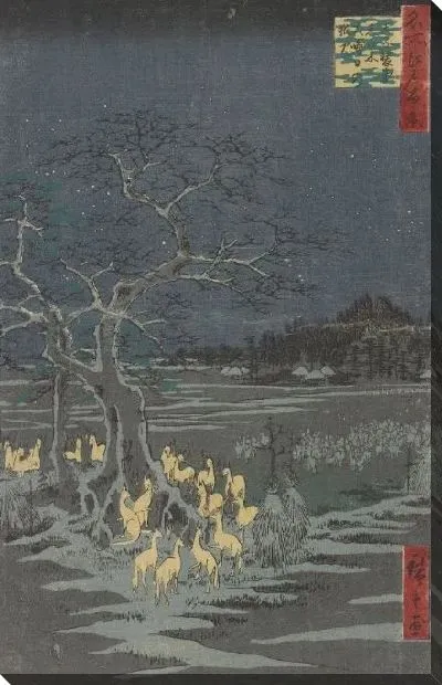 Картина Лисы у дерева (1857) (New Year's Eve Fox Fires at the Changing Tree from the One Hundred Famous Views of Edo series)
