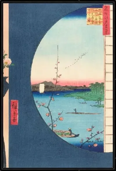 Картина Вид из Массаки (1857) (One Hundred Famous Views of Edo “View from Massaki of Suijin Shrine, Uchigawa Inlet, and Sekiya”)