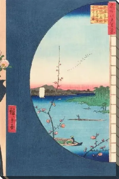 Картина Вид из Массаки (1857) (One Hundred Famous Views of Edo “View from Massaki of Suijin Shrine, Uchigawa Inlet, and Sekiya”)