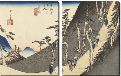 Картина Ниссака (1833) (Fifty-Three Stations of the Tokaido Hoeido Edition “Nissaka (Sayo no Nakayama Pass)”)