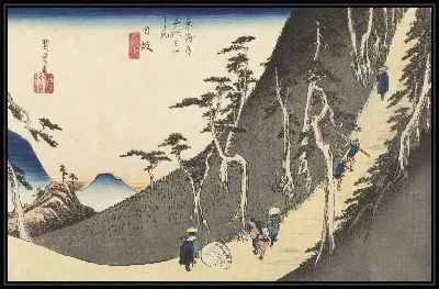 Картина Ниссака (1833) (Fifty-Three Stations of the Tokaido Hoeido Edition “Nissaka (Sayo no Nakayama Pass)”)