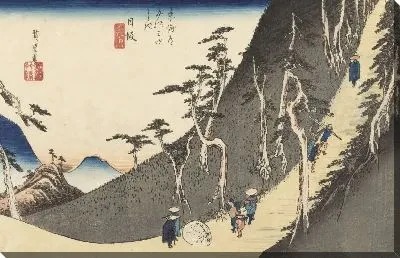 Картина Ниссака (1833) (Fifty-Three Stations of the Tokaido Hoeido Edition “Nissaka (Sayo no Nakayama Pass)”)