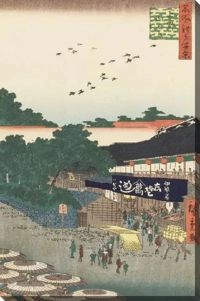 Картина Уэно Ямашита (1858) (One Hundred Famous Views of Edo “Ueno Yamashita”)