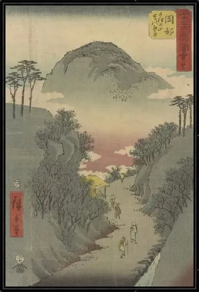 Картина Хосомичи (Gojusantsugi Meisho Zue (22) - Okabe Utsunoyama Tsuta no Hosomichi)
