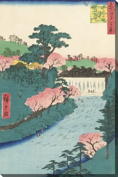 Картина Большой водопад (1857) (One Hundred Famous Views of Edo “Dam on the Otonashigawa River at Oji” (Popularly known as “The Great Waterfall”)”)