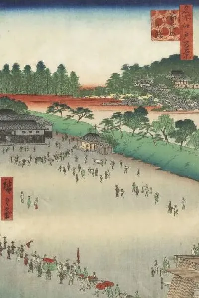 Картина Ворота в Ятсукожи (1857) (One Hundred Famous Views of Edo “Inside Sujikai Gate at Yatsukoji”)