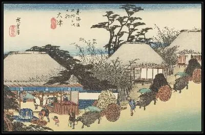 Картина Чайхана (1833) (Fifty-Three Stations of the Tokaido Hoeido Edition “Otsu (Hashirii Teahouse)”)