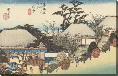 Картина Чайхана (1833) (Fifty-Three Stations of the Tokaido Hoeido Edition “Otsu (Hashirii Teahouse)”)