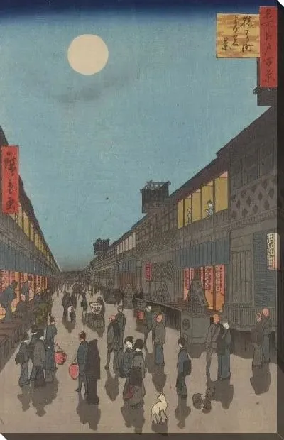 Картина Йору (Meisho Edo Hyakkei - Saruwakamachi Yoru no Kei)