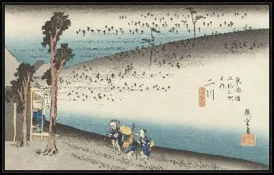 Картина Равнина (1833) (Fifty-Three Stations of the Tokaido Hoeido Edition “Futagawa (Sarugababa Plain)”)