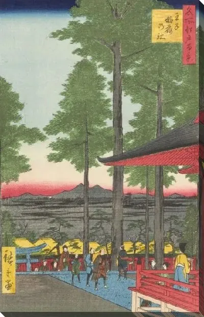 Картина Инари (1857) (One Hundred Famous Views of Edo “Oji Inari Shrine”)