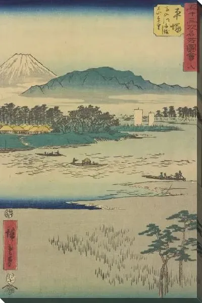 Картина Станция Хирацука (1855) (Hiratsuka station, from Fifty-three Stations Along the Tokaido (Tokaido Gojusan-tsugi))