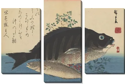 Две рыбы (Two fish, from the "Large Fish" series)