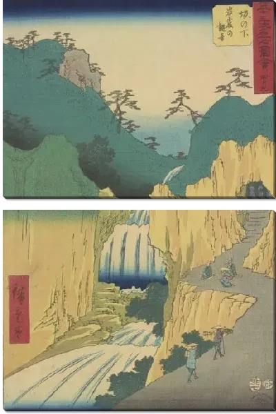 Картина Станция Саканошита (1855) (Sakanoshita station, from Fifty-three Stations Along the Tokaido (Tokaido Gojusan-tsugi))