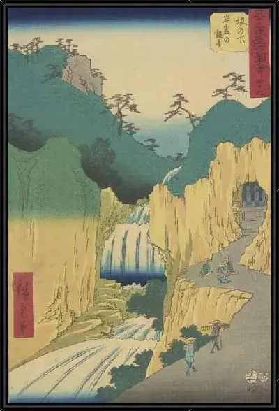 Картина Станция Саканошита (1855) (Sakanoshita station, from Fifty-three Stations Along the Tokaido (Tokaido Gojusan-tsugi))