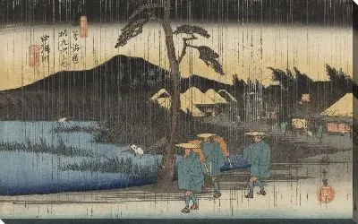 Картина Накацугава в дождливый день (1837) (Sixty-Nine Stations of the Kisokaido “Nakatsugawa” (“Nakatsugawa on a Rainy Day”))