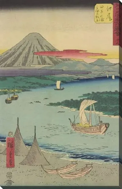 Картина Станция Эджири (1855) (Ejiri station, from Fifty-three Stations Along the Tokaido (Tokaido Gojusan-tsugi))