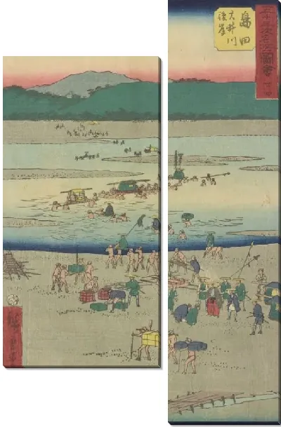 Модульная картина Станция Шимада (1855) (Shimada station, from Fifty-three Stations Along the Tokaido (Tokaido Gojusan-tsugi))