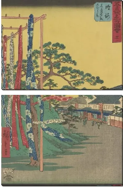 Модульная картина Станция Наруми (1855) (Narumi station, from Fifty-three Stations Along the Tokaido (Tokaido Gojusan-tsugi))