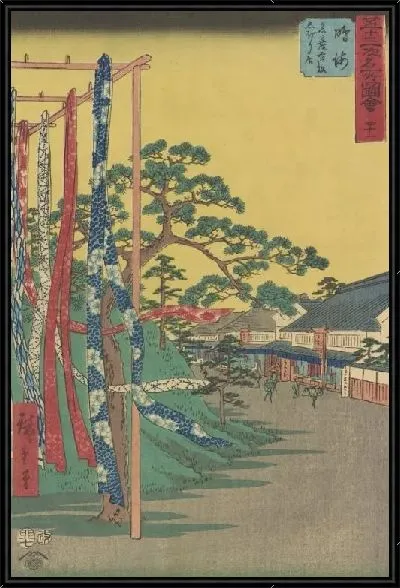 Картина Станция Наруми (1855) (Narumi station, from Fifty-three Stations Along the Tokaido (Tokaido Gojusan-tsugi))