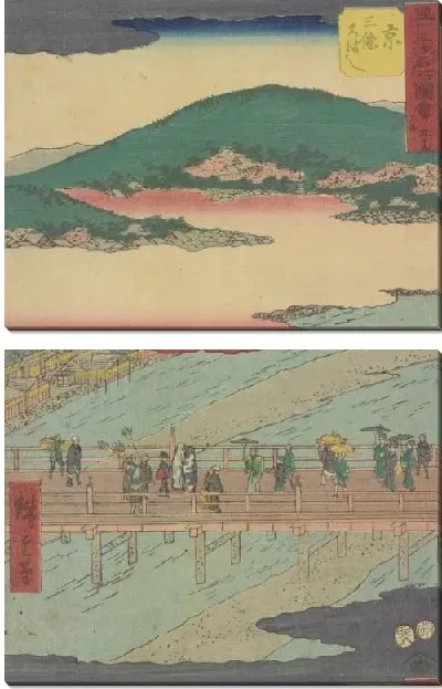 Модульная картина Киото (1855) (Kyoto, from Fifty-three Stations Along the Tokaido (Tokaido Gojusan-tsugi))