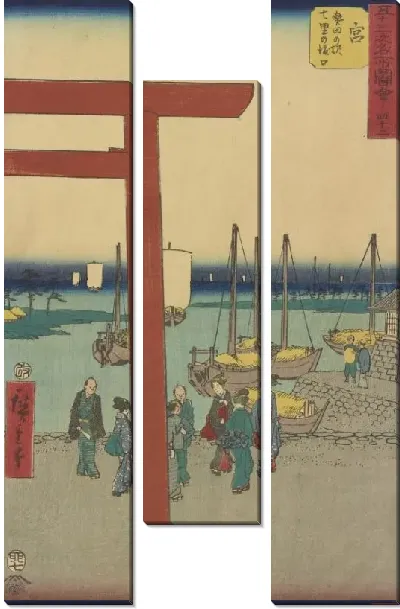 Модульная картина Станция Мия (1855) (Miya station, from Fifty-three Stations Along the Tokaido (Tokaido Gojusan-tsugi))