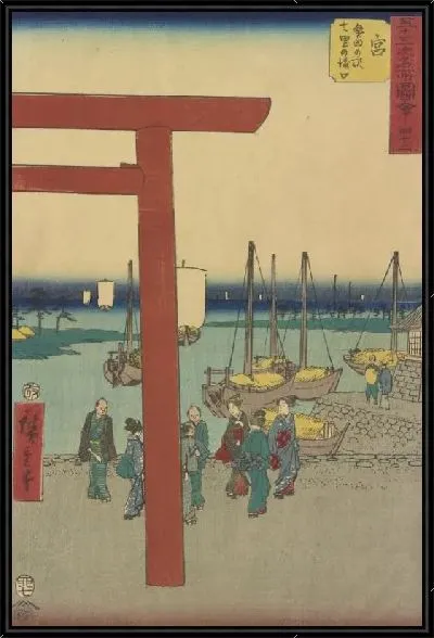 Картина Станция Мия (1855) (Miya station, from Fifty-three Stations Along the Tokaido (Tokaido Gojusan-tsugi))