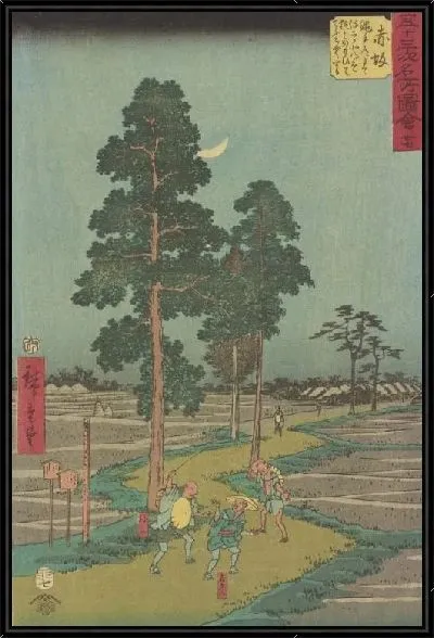 Картина Станция Акасака (1855) (Akasaka station, from Fifty-three Stations Along the Tokaido (Tokaido Gojusan-tsugi))