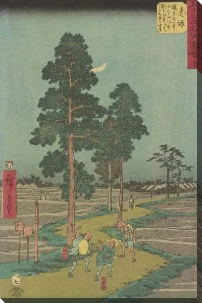 Картина маслом Станция Акасака (1855) (Akasaka station, from Fifty-three Stations Along the Tokaido (Tokaido Gojusan-tsugi))