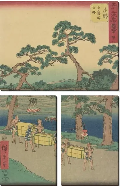 Модульная картина Станция Шоно (1855) (Shono station, from Fifty-three Stations Along the Tokaido (Tokaido Gojusan-tsugi))