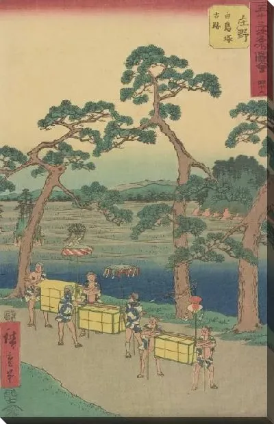 Картина маслом Станция Шоно (1855) (Shono station, from Fifty-three Stations Along the Tokaido (Tokaido Gojusan-tsugi))