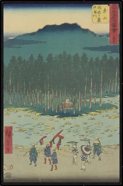 Картина Станция Цущияма (1855) (Tsuchiyama station, from Fifty-three Stations Along the Tokaido (Tokaido Gojusan-tsugi))