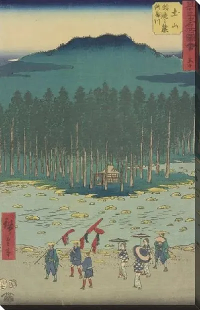 Картина маслом Станция Цущияма (1855) (Tsuchiyama station, from Fifty-three Stations Along the Tokaido (Tokaido Gojusan-tsugi))