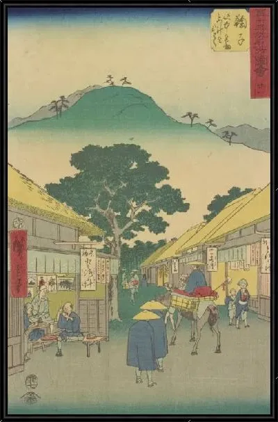 Картина Станция Марико (1855) (Mariko station, from Fifty-three Stations Along the Tokaido (Tokaido Gojusan-tsugi))
