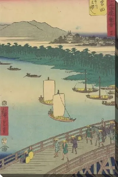Картина маслом Станция Йошида (1855) (Yoshida station, from Fifty-three Stations Along the Tokaido (Tokaido Gojusan-tsugi))