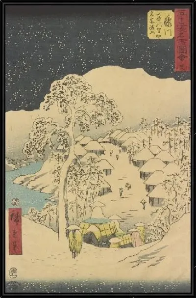Картина Станция Фуджикава (1855) (Fujikawa station, from Fifty-three Stations Along the Tokaido (Tokaido Gojusan-tsugi))